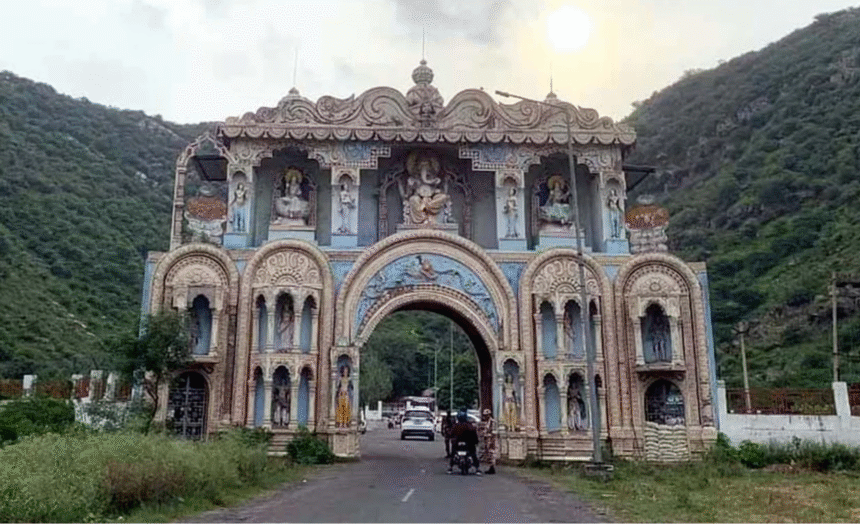 ब्रज मंडल